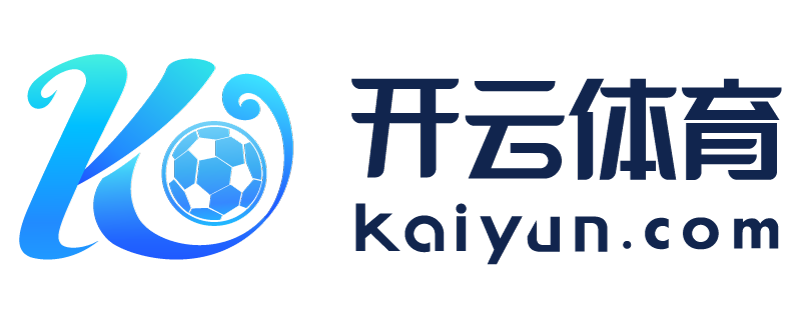 云南省温岭市云开体育app下载官网